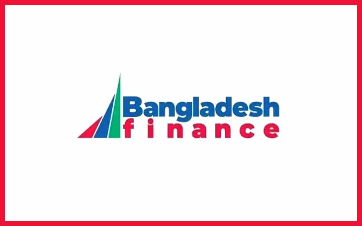 ৬ জেলায় নিয়োগ দেবে বাংলাদেশ ফিন্যান্স